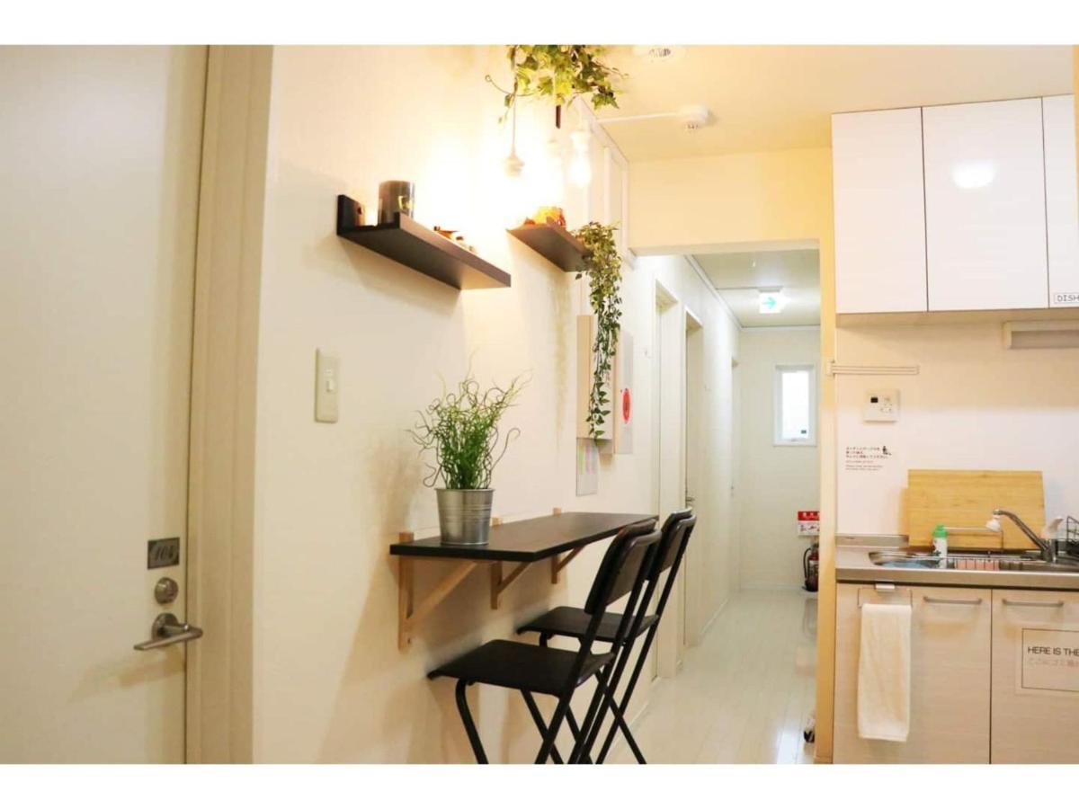 Ohana Tokyo House - Vacation Stay 73208V Exterior photo